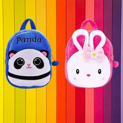 INDIGNITE Small 12 L Backpack Small 12 L Backpack Soft Plush Backpacks(KONGEE RABBIT BAG ) 12 L Backpack(Blue)