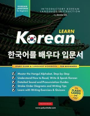 Learn Korean - The Language Workbook for Beginners(English, Paperback, Lee Jennie)