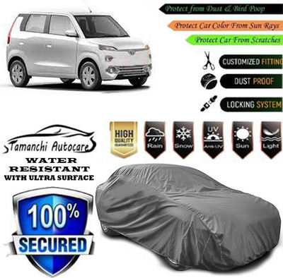 Tamanchi Autocare Car Cover For Toyota Universal For Car(Grey)