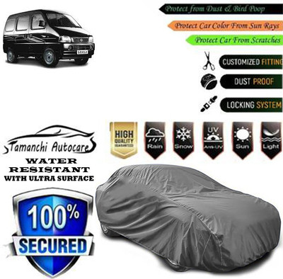 Tamanchi Autocare Car Cover For Maruti Suzuki Versa(Grey)