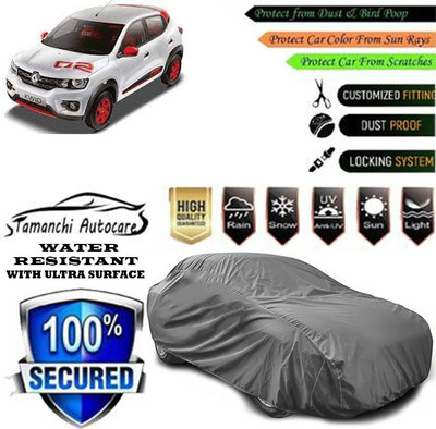 Tamanchi Autocare Car Cover For Renault Kwid RXT 02 Anniversary Edition(Grey)