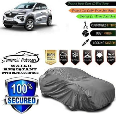 Tamanchi Autocare Car Cover For Renault Kwid RXL Petrol(Grey)