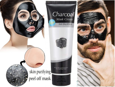 Latixmat Activated Charcoal Mask For all skin type(130 g)