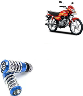 SEMAPHORE Spring Coiled Bike Foot Rest For Yamaha GS Foot Rest(Blue)