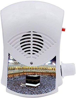 Hiru Muslim Religious Mini Mantra Chanting Machine Box Allah hu Allah,Ya Nabi Salam Plastic Pooja Bell(White, Pack of 1)