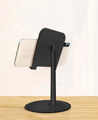 Wifton Adjustable Display Office Cradle-C3 Mobile Holder