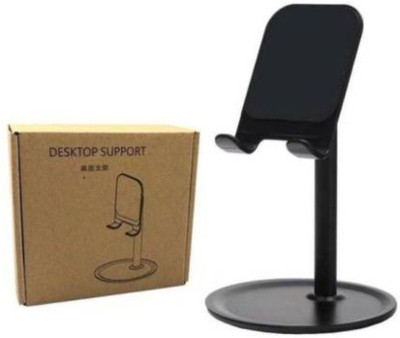 Wifton Mobile Desk Stand Holder-Q1 Mobile Holder