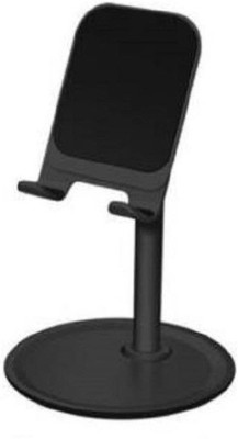 Wifton Stand Mount Support Tablet Cell Phone Holder-Q1 Mobile Holder