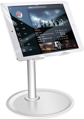 Wifton Adjustable Display Office Cradle-G5 Mobile Holder