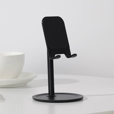 ASTOUND Phone Stand Mount Mobile Holder