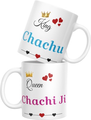 TrendoPrint Printed Chachu & Chachi Ji Couple Coffee Cup (11oz) (Fm-40) Ceramic Coffee Mug(350 ml, Pack of 2)