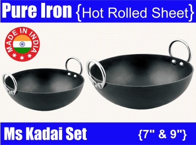 VeerEnterprises Ms Combo Kadai Set Kadhai 23 cm diameter 2 L capacity(Iron)