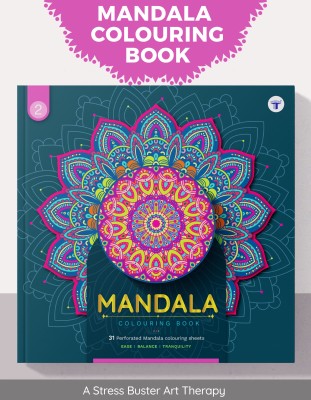 Mandala Art Colouring Book - Intermediate | A Perfect Stress Buster For Adults And Children | Has DIY Activity, Meaning Of Colours And Colouring Reference | High Quality Tear Out Colouring Sheets(Paperback, Content Team at Target Publications)