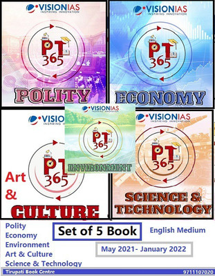 Vision IAS (PT 365) - Polity, Economy, Art & Culture, Science & Technology, Environment - English Medium (May 2021- January 2022) Set Of 5 Book - Civil Service Prepration (Photocopy) - 2022(Paperback, VISION IAS) Vision IAS (PT 365) - Polity, Economy, Art & Culture, Science & Technology, Environment - English Medium (May 2021- January 2022) Set Of 5 Book - Civil Service Prepration (Photocopy) - 2022(Paperback, VISION IAS)