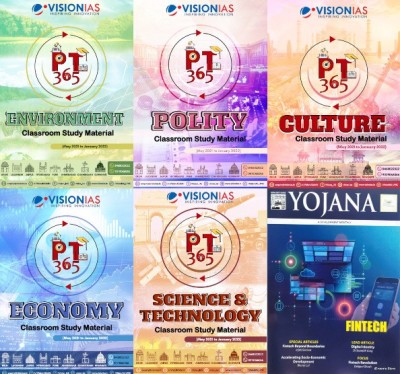 Vision IAS PT 365 English Environment, Polity, Culture, Economy And Science And Teachnology 2022 Release Photocopy With Yojana English April 2022 Original Colored(Paperback, Vision IAS)