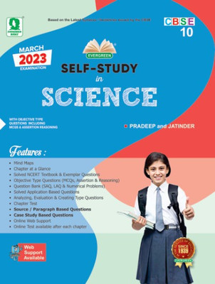 EVERGREEN CBSE SELF-STUDY IN SCIENCE CLASS 10th FOR 2023(Paperback, Evergreen)
