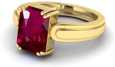 Pranjal Gems Original 8.25 Ratti Manik Ruby Gem Stone Ring With Leb Certificate Brass Ruby Ring
