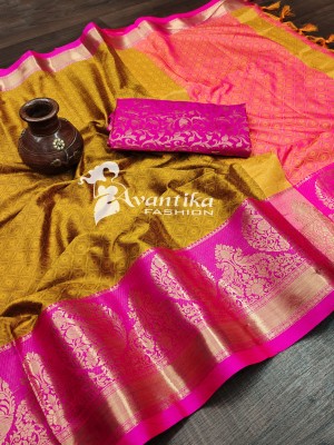 AVANTIKA FASHION Printed, Temple Border, Woven, Embellished Banarasi Art Silk, Cotton Silk Saree(Pink, Mustard)