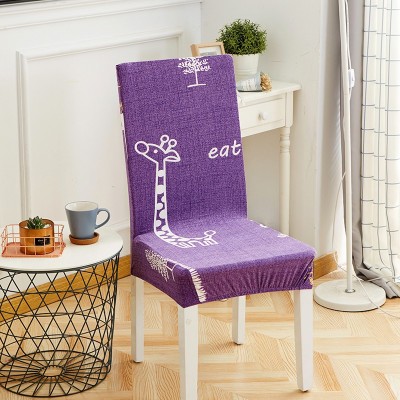 Furnishingkart Polyester Abstract Chair Cover(PURPLE Pack of 6)