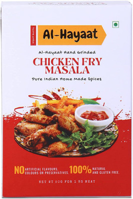 Hayaat Chicken Fry ( Classic , Hot & Spicy) - Easy to Cook Mix masalas(0.25 kg)