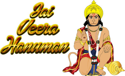 Saiii Designs 30 cm lord hanuman Self Adhesive Sticker(Pack of 1)