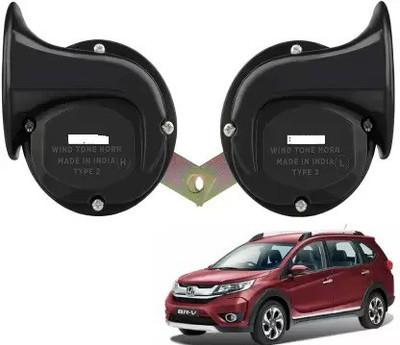 AMN Horn For Honda BR-V