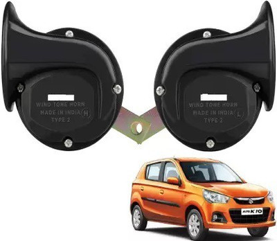 AMN Horn For Maruti Suzuki Alto K10