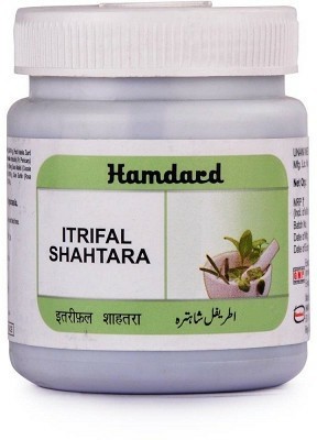 Hamdard Itrifal Shahtara (1kg) (Pack Of 2)(Pack of 2)