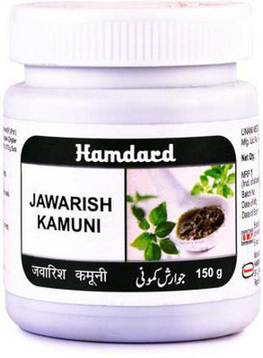 Hamdard Jawarish Kamuni (150g) (Pack Of 4)(Pack of 4, 600 g)