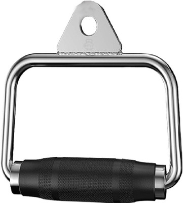 B fit Pro-Grip Crossover D Handle Multi-training Bar(Silver)
