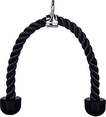 B fit Heavy Nylon Tricep Rope Triceps Bar(Silver)