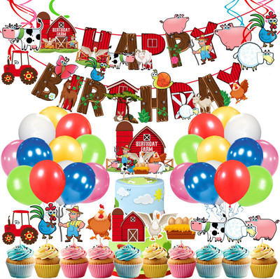 Prihit 43 Pcs Farm Birthday Party Supplies for Kids Farm House Animal Theme Decorations(Set of 43)