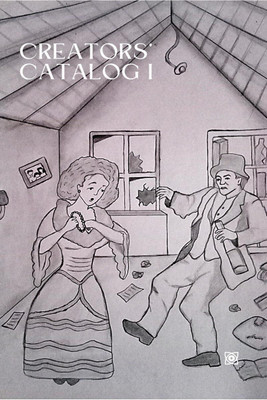 Creators’ Catalog I(English, Paperback, Writers Pouch)