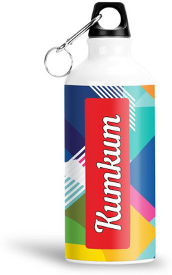 Furnish Fantasy 750 ml Aluminium Sipper(Pack of 1, White)