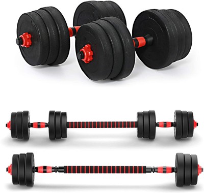 Tucker KG Home Gym Combo (Weight 2kg X 4= 8 kg) Adjustable Dumbbell Home Gym Adjustable Dumbbell(8 kg)