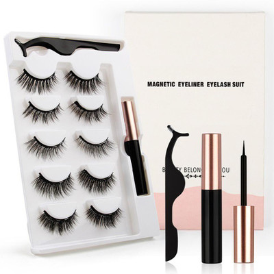 Vinayakart 3D Reusable Magnetic False Eyelashes Tool with Eyeliner- 5 Pair (10/12/13/15/16)(Pack of 5)