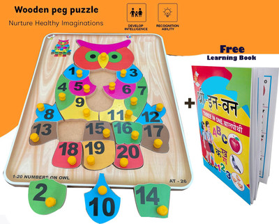 blue seed Counting Jigsaw Puzzle Cube Game Number Learning books Board Educational Toys(Beige, Multicolor)