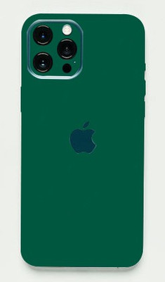 TJ CREATION Apple iPhone 12 Pro Max, apple iphone 12 pro max Mobile Skin(Ultra Super Green Matte Skin With High Matte Finish.)