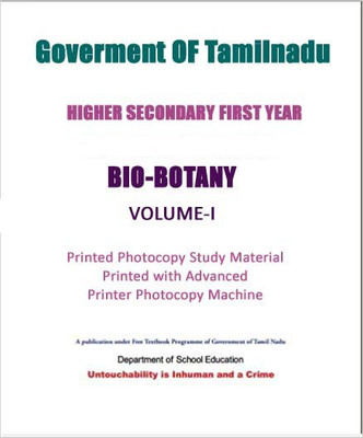 Tamilnadu Board Botany Volume 1 And 2 Books For Class 11th In English(Paperback, Tamilnadu Board)