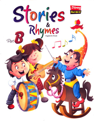 Stories And Rhymes In English And Hindi Part-B With Big Picture| Primary Rhymes Reading Books For Kids, Early Learning Nursery, Preschool And Primary Children Books Of Rhymes(Paperback, HK) Stories And Rhymes In English And Hindi Part-B With Big Picture| Primary Rhymes Reading Books For Kids, Early Learning Nursery, Preschool And Primary Children Books Of Rhymes(Paperback, HK)