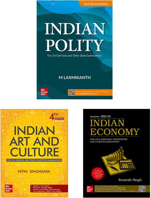 Indian Economy 4th Edition 21 Paperback Telugu Chiranjeevi Best Price In India As On 22 August 26 Compare Prices Buy Indian Economy 4th Edition 21 Paperback Telugu Chiranjeevi Online For