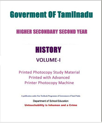 12th Standard History Volume 1 And 2 English Of Tamilnadu State Board Syllabus(Paperback, Tamilnadu Board)