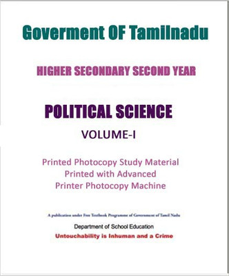 12th Std Political Volume 1 And 2 Science English Medium Tamilnadu State Board Syllabus(Paperback, Tamilnadu Board)