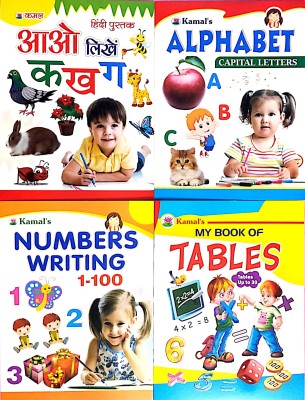 AP SINHA All In One Alphabet English, Hindi Alphabet And Math Counting |All In One Workbook For Children Ages 2-6 | Writing Book For Kids| Early Learning Nursery Table Writing Book| Preschool And Primary Children Books( Pack Of 4 )(Paperback, BMOS)
