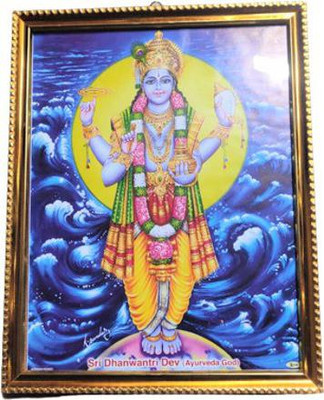 HOIVA SREEKRISHNA Religious Frame
