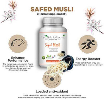 visalak pharma Safed Musli Extract For Increase Vitality and Improve Performance 30N(30 Capsules)