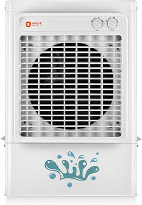 Metal cooler body price 2025