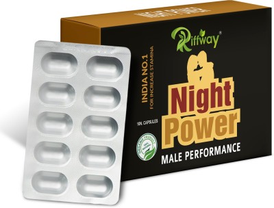Riffway Night Power Herbal Formula | Boosts Power & Performance Elevates Mood