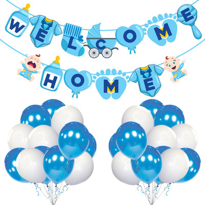 ZYOZI Baby Boy Welcome Home Decoration Kit for Baby Shower / Welcome Party(Pack of 26)(Set of 26)