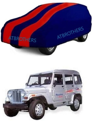ATBROTHERS Car Cover For Mahindra Marshal (Without Mirror Pockets)(Blue, Red)
